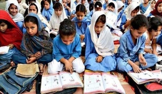بلوچستان: 18 لاکھ بچوں کو دوبارہ تعلیم کے مواقع فراہم کرنے کا فیصلہ بلوچستان: 18 لاکھ بچوں کو دوبارہ تعلیم کے مواقع فراہم کرنے کا فیصلہ