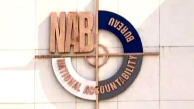 کراچی: نیب کی ریکور کی گئی رقوم کی تقسیم، 12 کروڑ حکومتِ سندھ کے سُپرد
