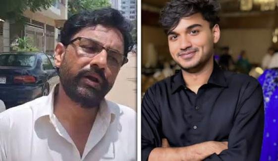 مقتول بیٹے کا 30 آگست کو نکاح تھا، وہ بہت خوش تھا: والد مقتول بیٹے کا 30 آگست کو نکاح تھا، وہ بہت خوش تھا: والد