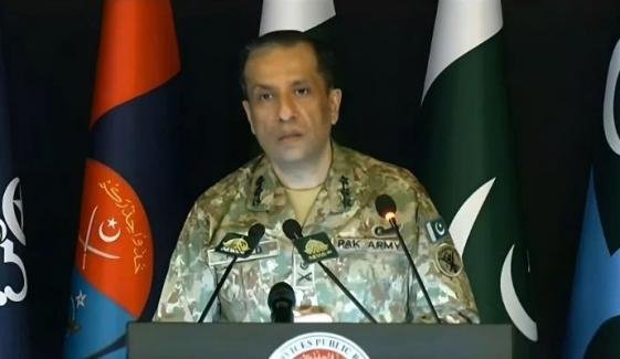 شہیدوں کے بارے میں جو بات مولانا نے کہی وہ ناقابل فہم ہے، ڈی جی آئی ایس پی آر شہیدوں کے بارے میں جو بات مولانا نے کہی وہ ناقابل فہم ہے، ڈی جی آئی ایس پی آر
