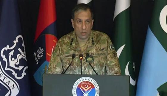 پاکستان کا سب سے لاڈلا بچہ کشمیر ہے، سب سے زیادہ وسائل اسی کو ملتے ہیں، ڈی جی آئی ایس پی آر پاکستان کا سب سے لاڈلا بچہ کشمیر ہے، سب سے زیادہ وسائل اسی کو ملتے ہیں، ڈی جی آئی ایس پی آر