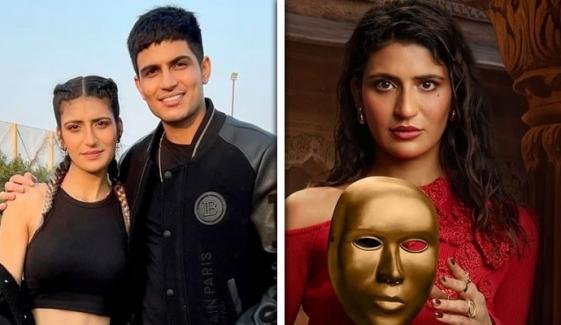 بھارتی کرکٹر شبھمن گل کی بہن شہنیل ریئلٹی شو کا حصہ بن گئیں بھارتی کرکٹر شبھمن گل کی بہن شہنیل ریئلٹی شو کا حصہ بن گئیں