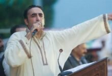 الیکشن کمیشن کی ذمہ داری کسی ایک سیاسی جماعت کو جتوانا نہیں ہے، بلاول بھٹو زرداری الیکشن کمیشن کی ذمہ داری کسی ایک سیاسی جماعت کو جتوانا نہیں ہے، بلاول بھٹو زرداری