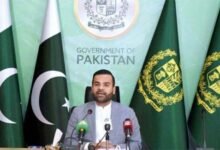 نئے انتظامی یونٹس بننے چاہئیں تاکہ گورننس میں بہتری آ سکے، بیرسٹر عقیل ملک نئے انتظامی یونٹس بننے چاہئیں تاکہ گورننس میں بہتری آ سکے، بیرسٹر عقیل ملک