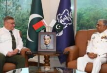ایڈمرل نوید اشرف سے بیلاروس کے چیف آف جنرل اسٹاف کی ملاقات ایڈمرل نوید اشرف سے بیلاروس کے چیف آف جنرل اسٹاف کی ملاقات