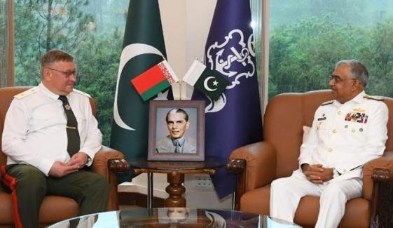 ایڈمرل نوید اشرف سے بیلاروس کے چیف آف جنرل اسٹاف کی ملاقات ایڈمرل نوید اشرف سے بیلاروس کے چیف آف جنرل اسٹاف کی ملاقات