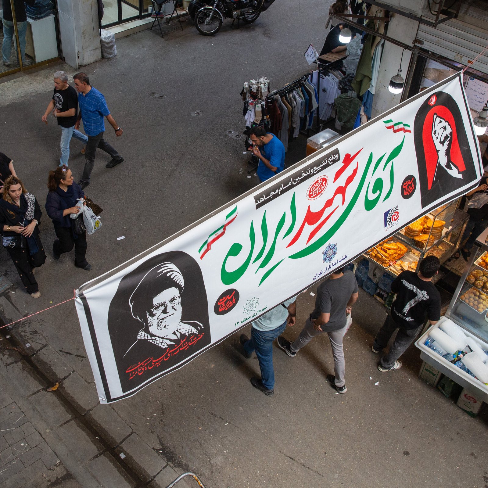 In Iran, the U.S. Appears Headed for a Strategic Defeat, Allies Fear In Iran, the U.S. Appears Headed for a Strategic Defeat, Allies Fear