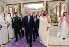 Saudi Arabia, Turkey and Pakistan Sign Joint Defense Pact
