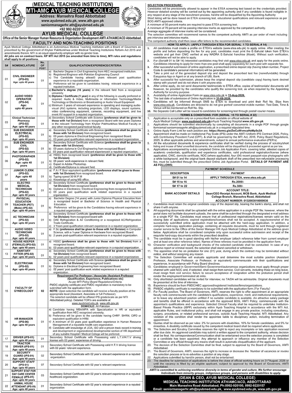 Civil Engineer Jobs in Abbottabad 2026 – Latest Vacancy & Apply Civil Engineer Jobs in Abbottabad 2026 – Latest Vacancy & Apply