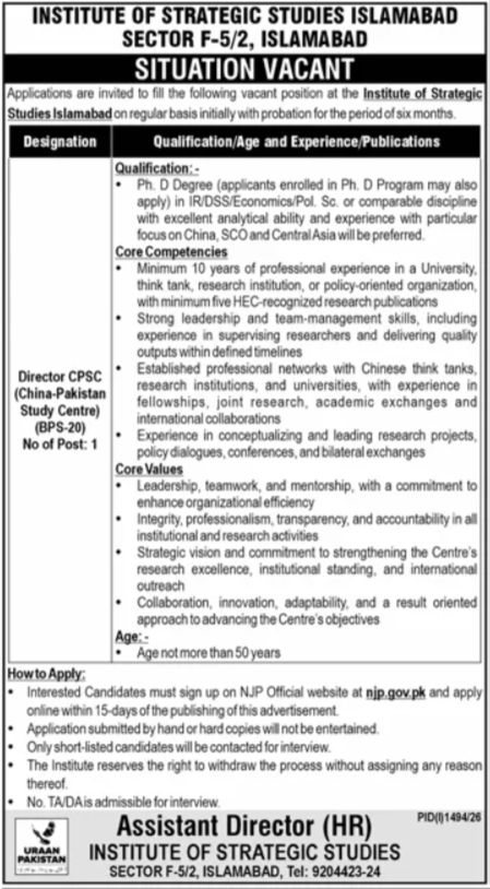 Director CPSC Jobs in F-5 2026 – Latest Vacancy & Apply Director CPSC Jobs in F-5 2026 – Latest Vacancy & Apply