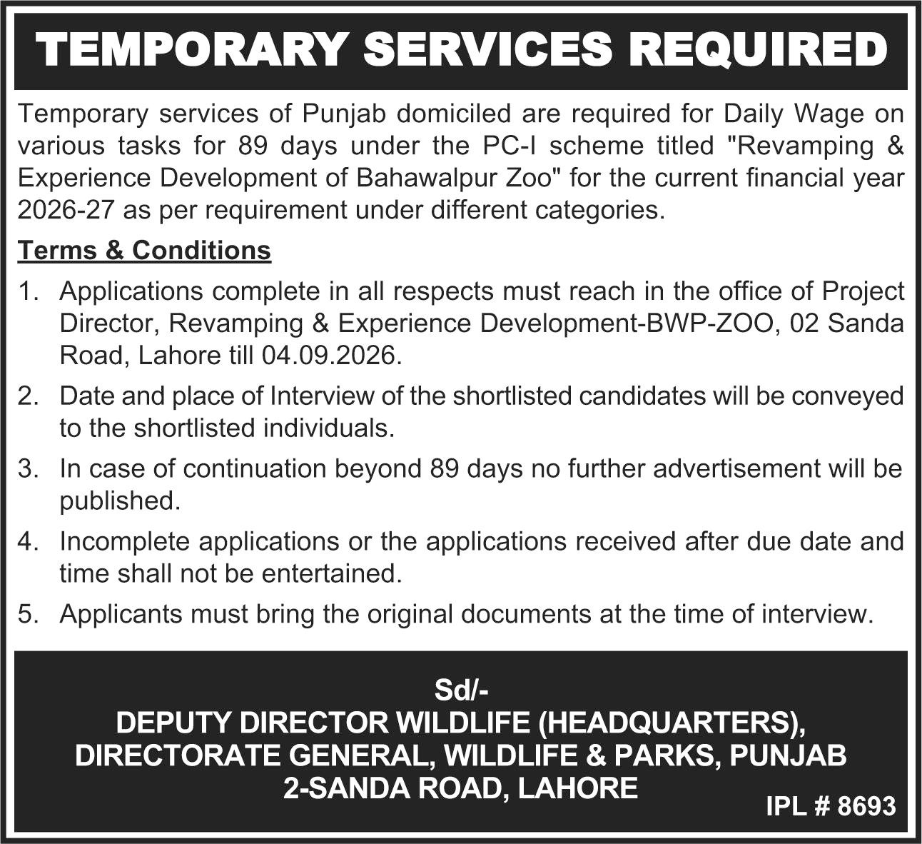 Temporary Labor Jobs in Lahore 2026 – Latest Vacancy & Apply