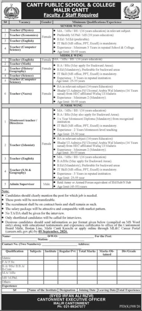 teacher-jobs-in-karachi-2026-latest-vacancy-apply"