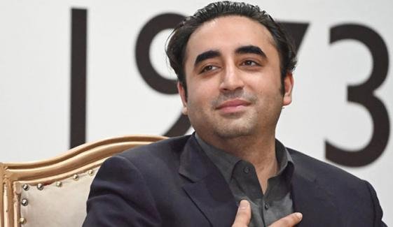 کشمیر کی حکومت و مستقبل کے فیصلے کشمیری عوام خود کریں: بلاول بھٹو زرداری کشمیر کی حکومت و مستقبل کے فیصلے کشمیری عوام خود کریں: بلاول بھٹو زرداری