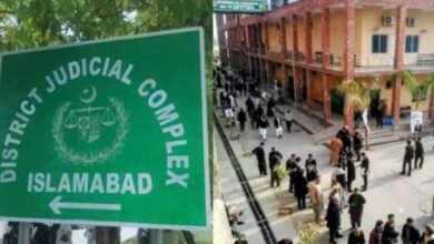 اسلام آباد کی ضلعی عدالتوں میں موسم گرما کی تعطیلات، ڈیوٹی ججز کے روسٹر جاری اسلام آباد کی ضلعی عدالتوں میں موسم گرما کی تعطیلات، ڈیوٹی ججز کے روسٹر جاری