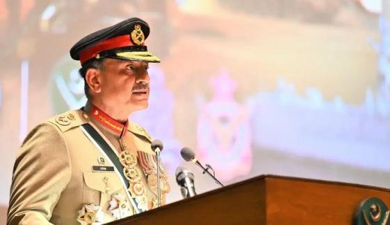 پاک چین دوستی وقت کی ہر کسوٹی پر ہمیشہ پوری اتری ہے: فیلڈ مارشل سید عاصم منیر پاک چین دوستی وقت کی ہر کسوٹی پر ہمیشہ پوری اتری ہے: فیلڈ مارشل سید عاصم منیر