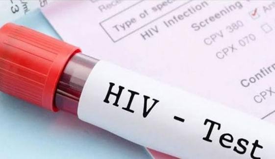 ملک میں ایچ آئی وی سے متاثرہ بچوں کی تعداد ساڑھے 7 ہزار ہو گئی ملک میں ایچ آئی وی سے متاثرہ بچوں کی تعداد ساڑھے 7 ہزار ہو گئی