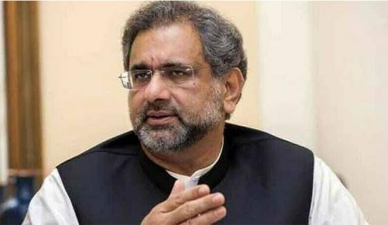 وزیر داخلہ کو 4، 5 سال بعد احساس ہوا کہ ملک نہیں چل رہا، شاہد خاقان عباسی وزیر داخلہ کو 4، 5 سال بعد احساس ہوا کہ ملک نہیں چل رہا، شاہد خاقان عباسی