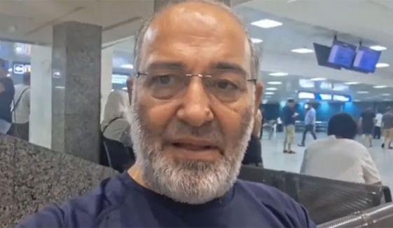 اسلام آباد پولیس نے سابق سینیٹر مشتاق احمد خان کو حراست میں لے لیا اسلام آباد پولیس نے سابق سینیٹر مشتاق احمد خان کو حراست میں لے لیا