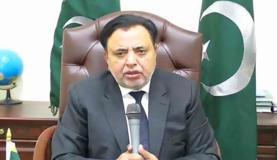 مظفرآباد میں کل بے یقینی تھی آج امن و امان کی صورتحال بہتر ہے، چیف الیکشن کمشنر آزاد کشمیر مظفرآباد میں کل بے یقینی تھی آج امن و امان کی صورتحال بہتر ہے، چیف الیکشن کمشنر آزاد کشمیر