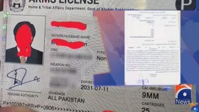 خیبر پختونخوا: جعلی اسلحہ لائسنس گھر میں تیار، اسیکنڈل سامنے آگیا