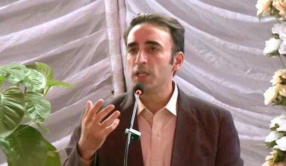 میرے خط پر ایکشن کمیٹی کا جواب موصول ہو گیا، بلاول بھٹو میرے خط پر ایکشن کمیٹی کا جواب موصول ہو گیا، بلاول بھٹو