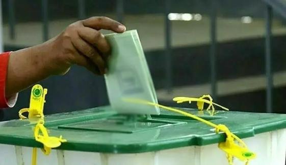 مظفرآباد ڈویژن کی 8، مہاجرین کی 12 نشستوں پر پولنگ مکمل مظفرآباد ڈویژن کی 8، مہاجرین کی 12 نشستوں پر پولنگ مکمل