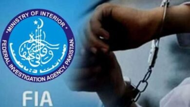 فیصل آباد: بینک سے سونا غائب کرنے اور 5 کروڑ کے فراڈ کے الزام میں بینک کیشئر سمیت 2 افراد گرفتار فیصل آباد: بینک سے سونا غائب کرنے اور 5 کروڑ کے فراڈ کے الزام میں بینک کیشئر سمیت 2 افراد گرفتار