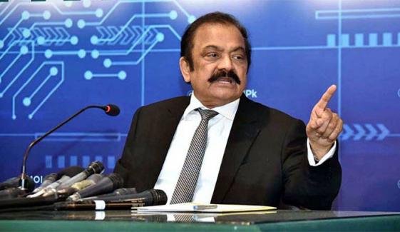 بلاول بھٹو کو ورغلا کر غلط بیانی کروائی جا رہی ہے، ان سے کہوں گا آپ کو غلط معلومات دی گئیں: رانا ثنا اللّٰہ بلاول بھٹو کو ورغلا کر غلط بیانی کروائی جا رہی ہے، ان سے کہوں گا آپ کو غلط معلومات دی گئیں: رانا ثنا اللّٰہ