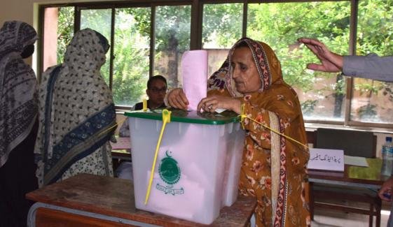 آزاد کشمیر الیکشن کا دوسرا مرحلہ: نتائج آنے کا سلسلہ جاری، ن لیگ کو واضح برتری آزاد کشمیر الیکشن کا دوسرا مرحلہ: نتائج آنے کا سلسلہ جاری، ن لیگ کو واضح برتری