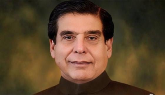 آزاد کشمیر الیکشن: پیپلز پارٹی کو نتائج مسترد کرکے تیسرے مرحلے کا بائیکاٹ کر دینا چاہیے: راجا پرویز اشرف آزاد کشمیر الیکشن: پیپلز پارٹی کو نتائج مسترد کرکے تیسرے مرحلے کا بائیکاٹ کر دینا چاہیے: راجا پرویز اشرف