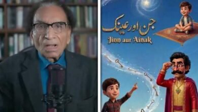 حفیظ طاہر ’عینک والا جن‘ کا اینیمیٹڈ ورژن بنانے پر ناراض، کارروائی کا عندیہ