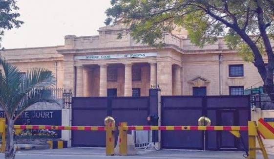 چیف جسٹس یحییٰ آفریدی کراچی سپریم کورٹ رجسٹری میں مقدمات سنیں گے چیف جسٹس یحییٰ آفریدی کراچی سپریم کورٹ رجسٹری میں مقدمات سنیں گے