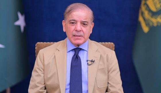 کشمیر کے انتخابات میں کامیابی، وزیرِ اعظم شہباز شریف کی مبارکباد کشمیر کے انتخابات میں کامیابی، وزیرِ اعظم شہباز شریف کی مبارکباد