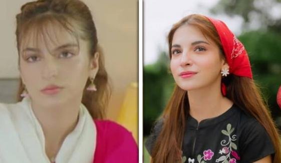 دنانیر مبین کو نئی اداکارہ ایمان سید میں اپنی ہم شکل مل گئی دنانیر مبین کو نئی اداکارہ ایمان سید میں اپنی ہم شکل مل گئی