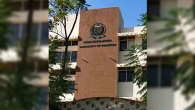 کراچی: سندھ ڈرگ ٹیسٹنگ لیبارٹری کی رپورٹ پر ڈریپ کا ریپڈ الرٹ