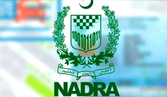 سفارت خانہ ٹوکیو میں نادرا کاؤنٹر کا منصوبہ التوا کا شکار، 35 ہزار پاکستانی مشکلات سے دوچار