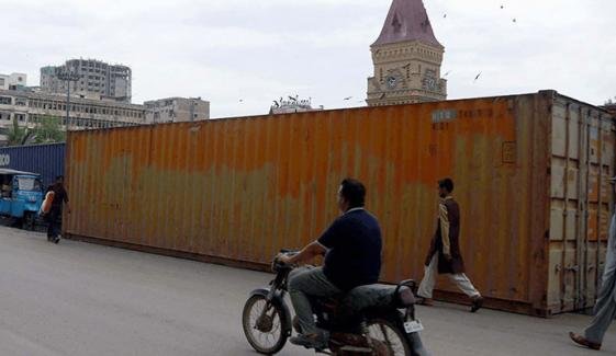 کراچی: چہلم کے مرکزی جلوس کے دوران ایم اے جناح روڈ بند، ٹریفک کا خصوصی پلان جاری کراچی: چہلم کے مرکزی جلوس کے دوران ایم اے جناح روڈ بند، ٹریفک کا خصوصی پلان جاری