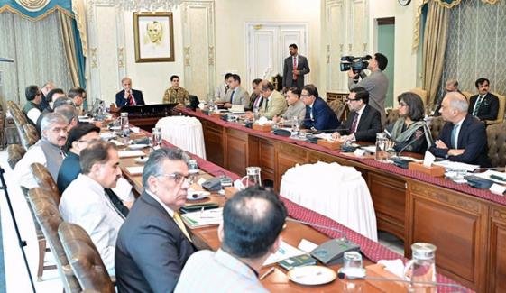 27 سرکاری ادارے 3 مختلف مراحل میں نجکاری کے ایجنڈے میں شامل ہیں، بریفنگ 27 سرکاری ادارے 3 مختلف مراحل میں نجکاری کے ایجنڈے میں شامل ہیں، بریفنگ