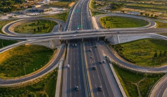 راولپنڈی میں آج مقامی تعطیل کا اعلان راولپنڈی میں آج مقامی تعطیل کا اعلان