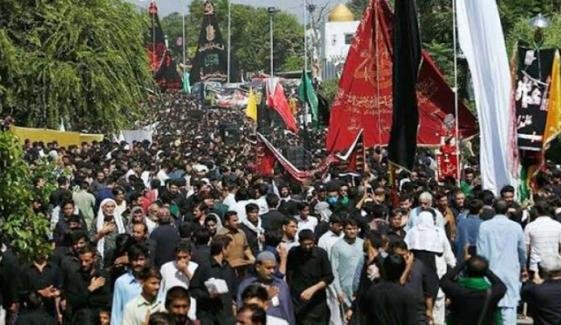 نواسہ رسول امام حسین کا چہلم، مرکزی جلوس برآمد ہوں گے نواسہ رسول امام حسین کا چہلم، مرکزی جلوس برآمد ہوں گے