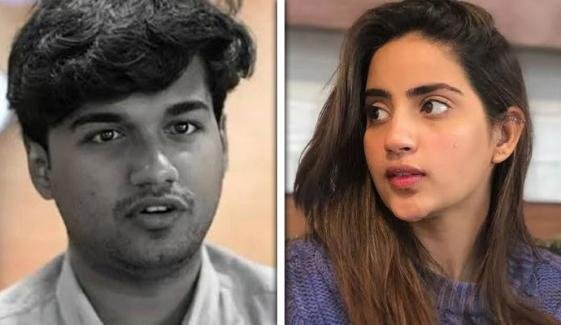 صبور علی نے رضا علی قتل کیس پر سوال اٹھا دیا صبور علی نے رضا علی قتل کیس پر سوال اٹھا دیا