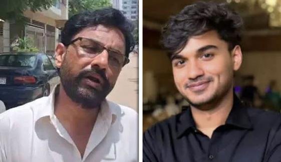 بیٹے کو قتل کیا گیا، چہرے، جسم، فنگر پرنٹس کو جلایا گیا، خودکشی کا رنگ دیا جا رہا ہے: والد میر رضا بیٹے کو قتل کیا گیا، چہرے، جسم، فنگر پرنٹس کو جلایا گیا، خودکشی کا رنگ دیا جا رہا ہے: والد میر رضا