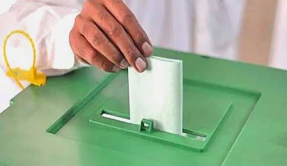 آزاد کشمیر الیکشن: ایل اے 27 و 28 کے 57 پولنگ اسٹیشنز پر ووٹنگ جاری آزاد کشمیر الیکشن: ایل اے 27 و 28 کے 57 پولنگ اسٹیشنز پر ووٹنگ جاری