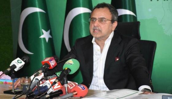 پاکستان کی سولر توانائی کی صلاحیت 38000 میگاواٹ تک پہنچ گئی: اویس لغاری پاکستان کی سولر توانائی کی صلاحیت 38000 میگاواٹ تک پہنچ گئی: اویس لغاری