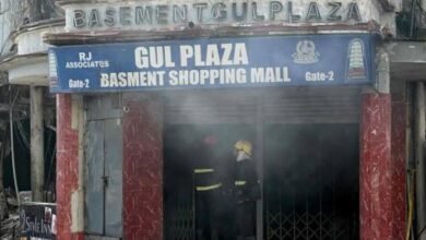 سانحۂ گل پلازہ: عدالت کی تحقیقات مکمل کرنے کیلئے 9 اگست تک مہلت سانحۂ گل پلازہ: عدالت کی تحقیقات مکمل کرنے کیلئے 9 اگست تک مہلت