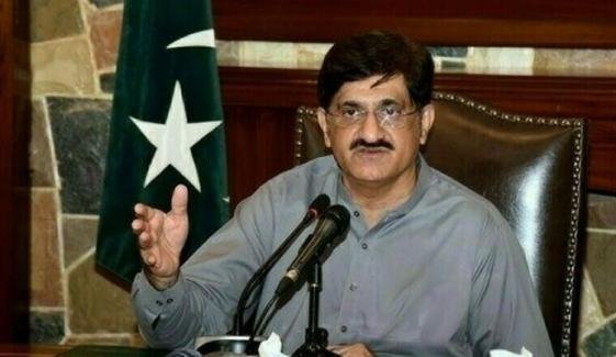 سندھ کے اسکولوں میں چہرے کی شناخت سے حاضری لگانے کے نظام کی منظوری سندھ کے اسکولوں میں چہرے کی شناخت سے حاضری لگانے کے نظام کی منظوری