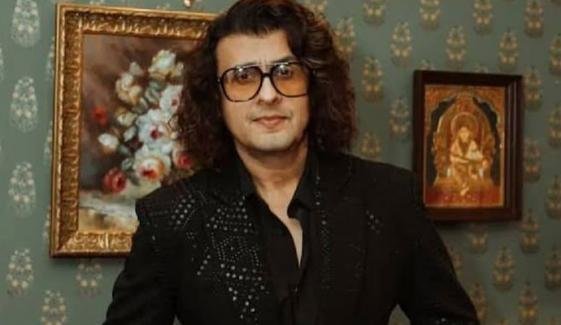 فنکاروں کے حقوق کیلئے آواز اٹھانے پر پابندیوں کا سامنا کرنا پڑا: سونو نگم فنکاروں کے حقوق کیلئے آواز اٹھانے پر پابندیوں کا سامنا کرنا پڑا: سونو نگم