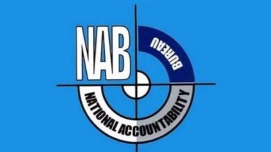نیب نے 2026ء کی دوسری سہ ماہی میں 2 ہزار 452 ارب روپے کی ریکوری کی، رپورٹ جاری نیب نے 2026ء کی دوسری سہ ماہی میں 2 ہزار 452 ارب روپے کی ریکوری کی، رپورٹ جاری