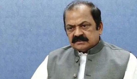 حلقہ ایل اے 27 میں دھاندلی کا الزام مسترد، رانا ثنا نے پیپلز پارٹی کی ویڈیو کو جعلی قرار دیدیا حلقہ ایل اے 27 میں دھاندلی کا الزام مسترد، رانا ثنا نے پیپلز پارٹی کی ویڈیو کو جعلی قرار دیدیا