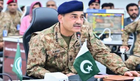فیلڈ مارشل عاصم منیر کا نیشنل ایمرجنسیز آپریشن سینٹر کا دورہ فیلڈ مارشل عاصم منیر کا نیشنل ایمرجنسیز آپریشن سینٹر کا دورہ